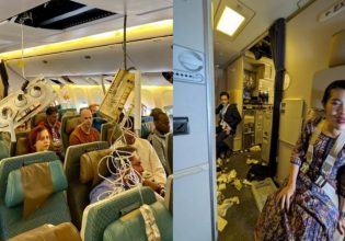 Πτήση Λονδίνο – Σιγκαπούρη: Νέα έρευνα αποκαλύπτει ότι το αεροσκάφος έπεσε 54 μέτρα σε 5 δευτερόλεπτα