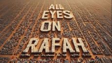 «All eyes on Rafah»: Από που προέρχεται το σύνθημα που κατακτά τα social media;