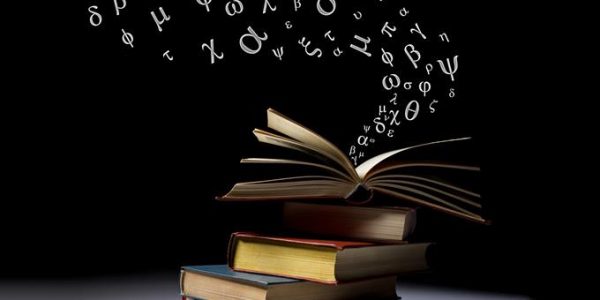 Πρωτοβουλία Ανδρουλάκη για την καθιέρωση της 9ης Φεβρουαρίου ως «Παγκόσμιας Ημέρας Ελληνικής Γλώσσας»