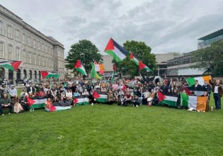 Ιρλανδία: To Trinity College κατέληξε σε συμφωνία με τους φοιτητές που διαδήλωναν για την Παλαιστίνη