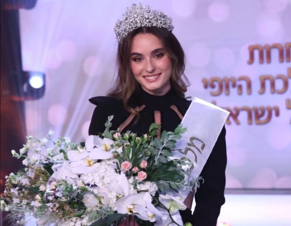Νέα Υόρκη: Η Μις Ισραήλ συμμετείχε σε ένα… αποτυχημένο κοινωνικό πείραμα και την απείλησαν με μαχαίρι