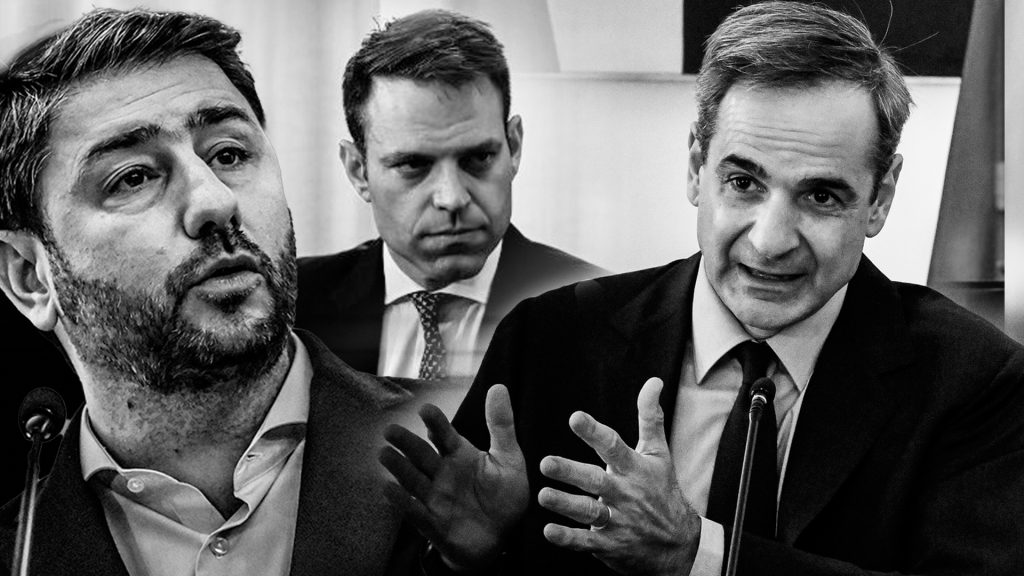 Ευρωεκλογές: Tα αφηγήματα των μεγάλων αντιπάλων