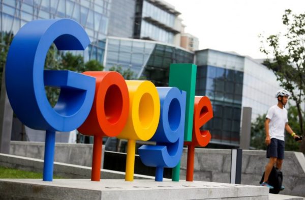 Google: Οι υπάλληλοι ανακρίνουν τα στελέχη μετά την έκρηξη κερδών