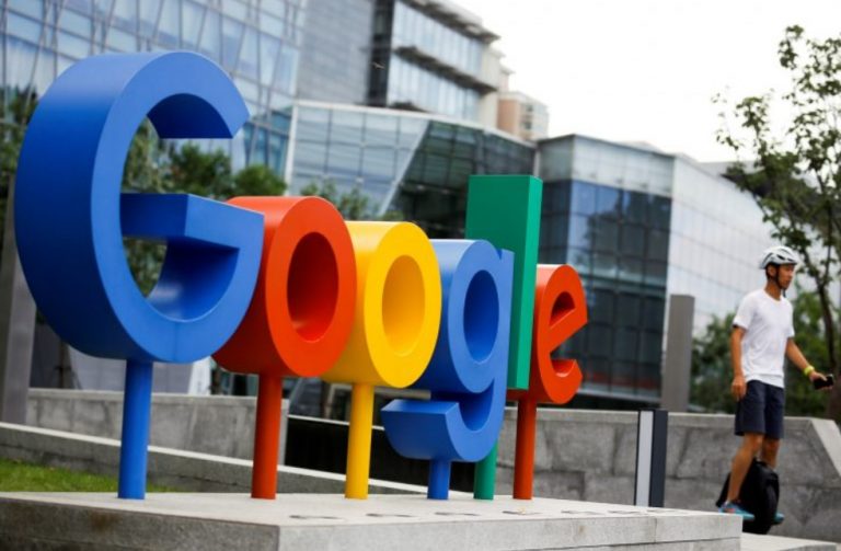 Google: Οι υπάλληλοι ανακρίνουν τα στελέχη μετά την έκρηξη κερδών