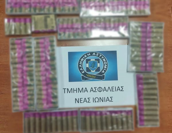 Νέα Ιωνία: Συνελήφθη 20χρονος με 570 κροτίδες στην κατοχή του