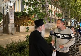 «ΑΠΟΣΤΟΛΗ» και «ΝΕΟΤΗΤΑ» της Ιεράς Αρχιεπισκοπής Αθηνών δίπλα στους αστέγους