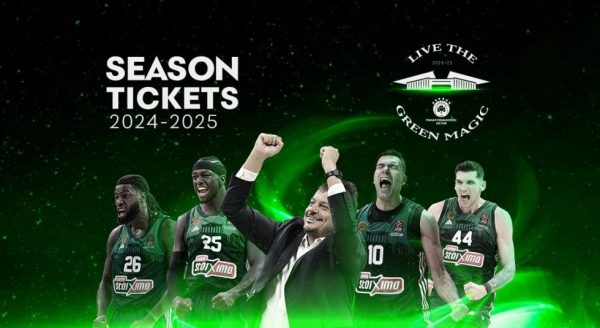 Τα εισιτήρια διαρκείας του Παναθηναϊκού για τη σεζόν 2024-25