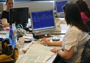 Φορολογικές δηλώσεις: Τι δείχνουν τα πρώτα εκκαθαριστικά  – Έρχονται και οι πρώτες επιστροφές φόρου