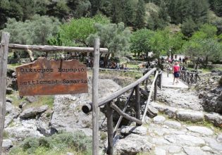 Χανιά: Ανοιχτό στο σύνολο της διαδρομής από 1η Μαΐου το Φαράγγι της Σαμαριάς