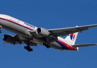 MH370: Νέα στοιχεία από ερευνητές για την πτώση του αεροπλάνου