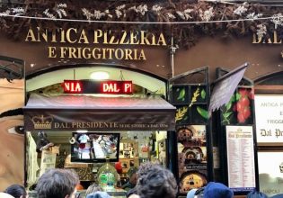 Ιταλία: Η αστυνομία κατάσχεσε διάσημη πιτσαρία της Νάπολη – Ο ιδρυτής της είχε φτιάξει πίτσα στον Μπιλ Κλίντον