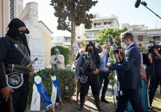 Μητσοτάκης: Η διεθνής κοινότητα να αναγνωρίσει και επίσημα τη Γενοκτονία του Ποντιακού Ελληνισμού