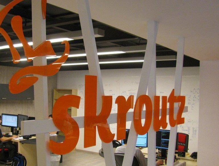 Skroutz: Στα 63 ευρώ η τιμή του μέσου καλαθιού το Πάσχα