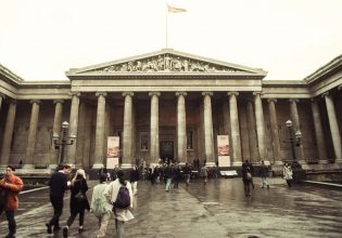 Βρετανικό Μουσείο: To FBI στις έρευνες για την κλοπή των θησαυρών – Τι ισχυρίζονται οι αγοραστές