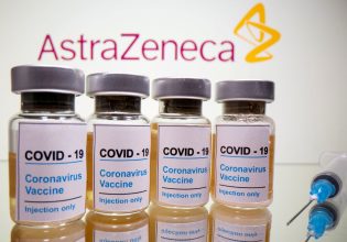 Τι συμβαίνει τελικά με το εμβόλιο AstraZeneca;
