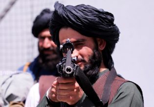 Αφγανιστάν: Νεκροί σε διαδηλώσεις στο ανατολικό τμήμα της χώρας