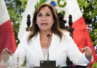 Περού: Νέες κατηγορίες κατάχρησης εξουσίας για την πρόεδρο Μπολουάρτε