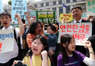 Νότια Κορέα: Η χώρα όπου τα μωρά σέρνουν την κυβέρνηση στα δικαστήρια για το κλίμα