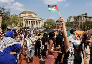 ΗΠΑ: Τα πανεπιστήμια προετοιμάζονται για νέες φιλοπαλαιστινιακές διαδηλώσεις στις τελετές αποφοίτησης