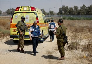 Πόλεμος στη Γάζα: Ανοίγει ξανά από την Τετάρτη το πέρασμα Κερέμ Σαλόμ