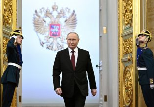 Βλαντιμίρ Πούτιν: Ορκίστηκε για την πέμπτη θητεία του ως πρόεδρος της Ρωσίας