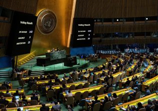 ΟΗΕ: Πέρασε από τη ΓΣ το ψήφισμα για την Παλαιστίνη – Τι δικαιώματα παρέχει και γιατί είναι σημαντικό