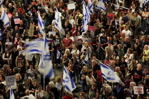 Ισραήλ: Χιλιάδες διαδηλωτές στο Τελ Αβίβ ζητούν την απελευθέρωση των ομήρων της Χαμάς