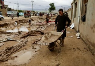 Αφγανιστάν: Στους 315 οι νεκροί από τις πλημμύρες