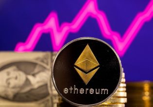 Ethereum: Διάνοιες της πληροφορικής χρειάστηκαν 12» για να κλέψουν 25 εκατ. δολάρια σε crypto