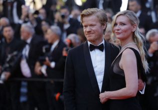 Κίρστεν Ντανστ και Τζέσι Πλέμονς: Η ιστορία του πιο διακριτικού ζεύγους του Χόλιγουντ