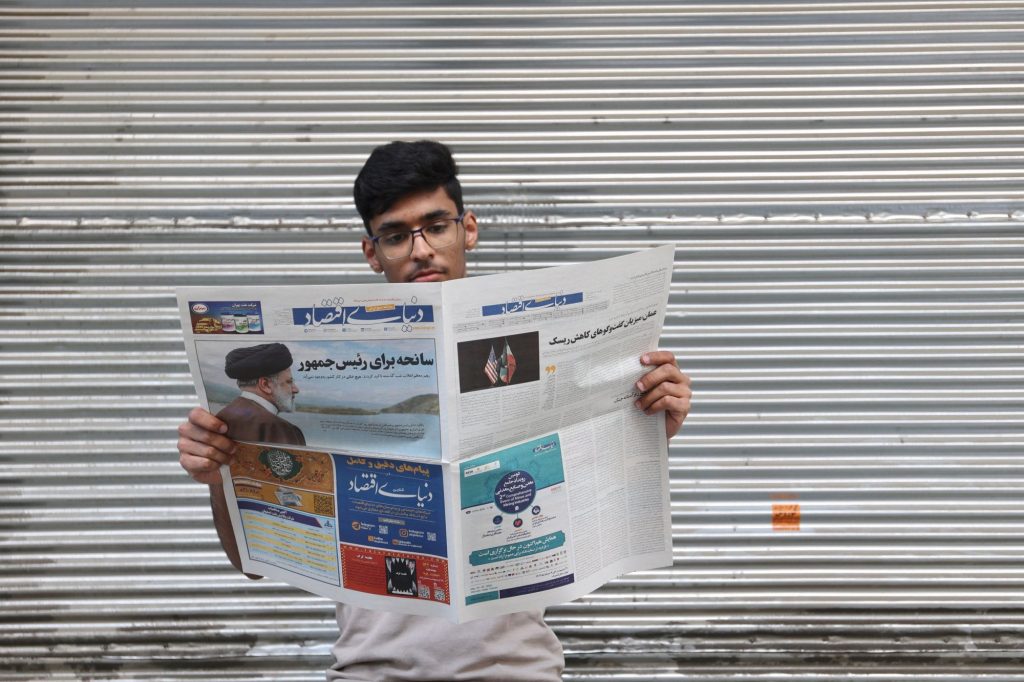 Ψυχραιμία στις αγορές μετά τον θάνατο του Ραϊσί – Τα κρίσιμα ερωτήματα και ο ρόλος του Ισραήλ