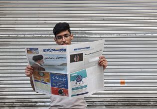 Ψυχραιμία στις αγορές μετά τον θάνατο του Ραϊσί – Τα κρίσιμα ερωτήματα και ο ρόλος του Ισραήλ