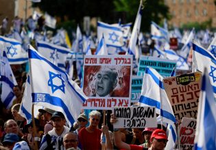 Χώρες της ΕΕ «αδειάζουν» τον Νετανιάχου – Γαλλία, Βέλγιο και Σλοβενία υπέρ του εντάλματος σύλληψης