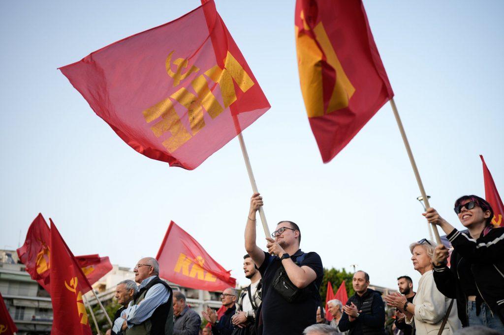 ΚΚΕ: Όλοι στις κάλπες – Δίνουμε όλες μας τις δυνάμεις για να πάμε όσο γίνεται πιο ψηλά