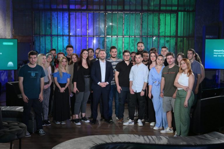 Συζήτηση Ανδρουλάκη με νέους: Οραματίζομαι την Ευρώπη των ανθρωπίνων δικαιωμάτων και της ευημερίας των πολιτών