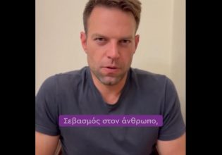 Κασσελάκης: Χτυπήστε με όσο θέλετε, αλλά σεβαστείτε ανθρώπους που δε σας φταίνε σε τίποτα