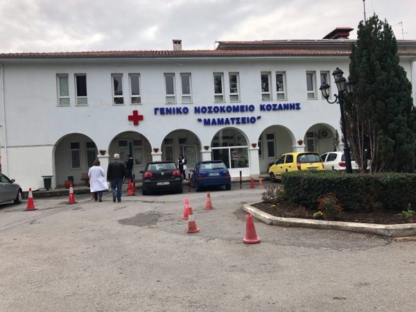 Κοζάνη: 16χρονος κατάπιε παραφλού – Γέφυρα ζωής για να σωθεί – Συγκλονίζουν οι γονείς του