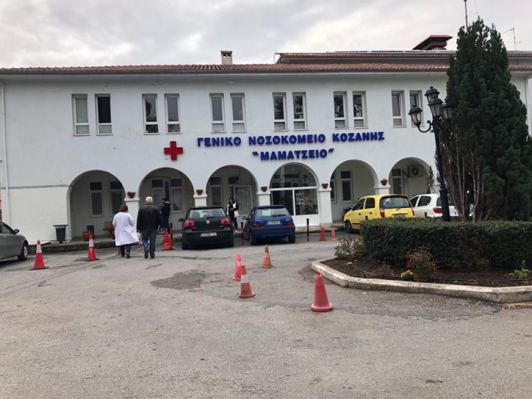 Κοζάνη: 16χρονος κατάπιε παραφλού – Γέφυρα ζωής για να σωθεί – Συγκλονίζουν οι γονείς του