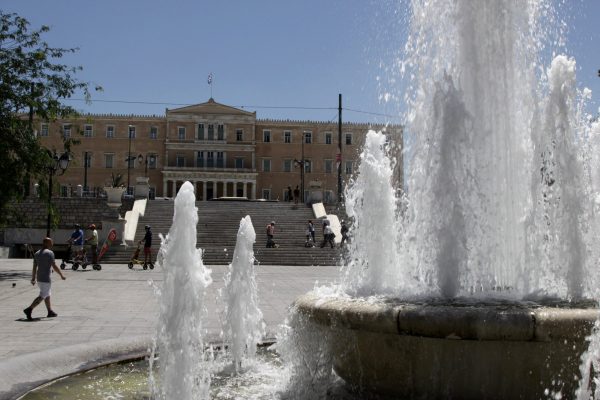 Καιρός σήμερα: Ηλιόλουστος με υψηλές θερμοκρασίες