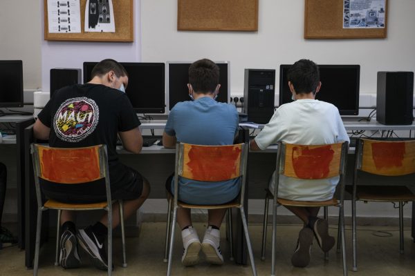 Όλο το σχολείο σε μία οθόνη