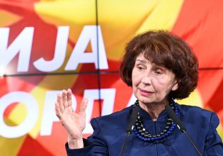 Βόρεια Μακεδονία: Πυρά κατά της Σιλιάνοφσκα από το μεγαλύτερο αλβανικό κόμμα της χώρας