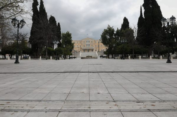 Τι είναι, πώς συμπεριφέρεται και γιατί διεκδικούν το Πολιτικό Κέντρο