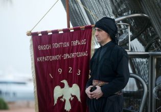 Εκδηλώσεις μνήμης για τη Γενοκτονία των Ποντίων σε Αθήνα και Θεσσαλονίκη