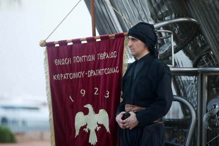 Εκδηλώσεις μνήμης για τη Γενοκτονία των Ποντίων σε Αθήνα και Θεσσαλονίκη