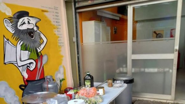«Ο Άλλος Άνθρωπος»: Τέλος εποχής για την κοινωνική κουζίνα; Το πωλητήριο και η αινιγματική ανάρτηση