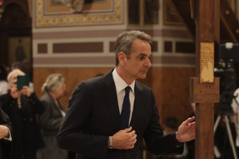 Κυριάκος Μητσοτάκης: Στη Μητρόπολη Αθηνών για την Ακολουθία των Παθών ο πρωθυπουργός
