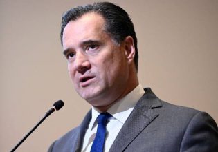Άδωνις Γεωργιάδης: Αν προκηρυχθεί νέα στάση εργασίας στο «Αγλαΐα Κυριακού» θα στραφώ σε ιδιώτες