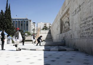 Σακελλαροπούλου για Γενοκτονία των Ποντίων: Κάθε λαός έχει χρέος να προστατεύει την ιστορική μνήμη