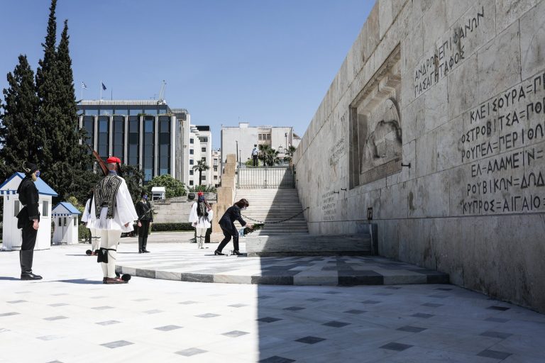 Σακελλαροπούλου για Γενοκτονία των Ποντίων: Κάθε λαός έχει χρέος να προστατεύει την ιστορική μνήμη
