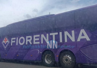 Στην Ελλάδα το λεωφορείο της Φιορεντίνα – Βίντεο από τα διόδια της Ελευσίνας